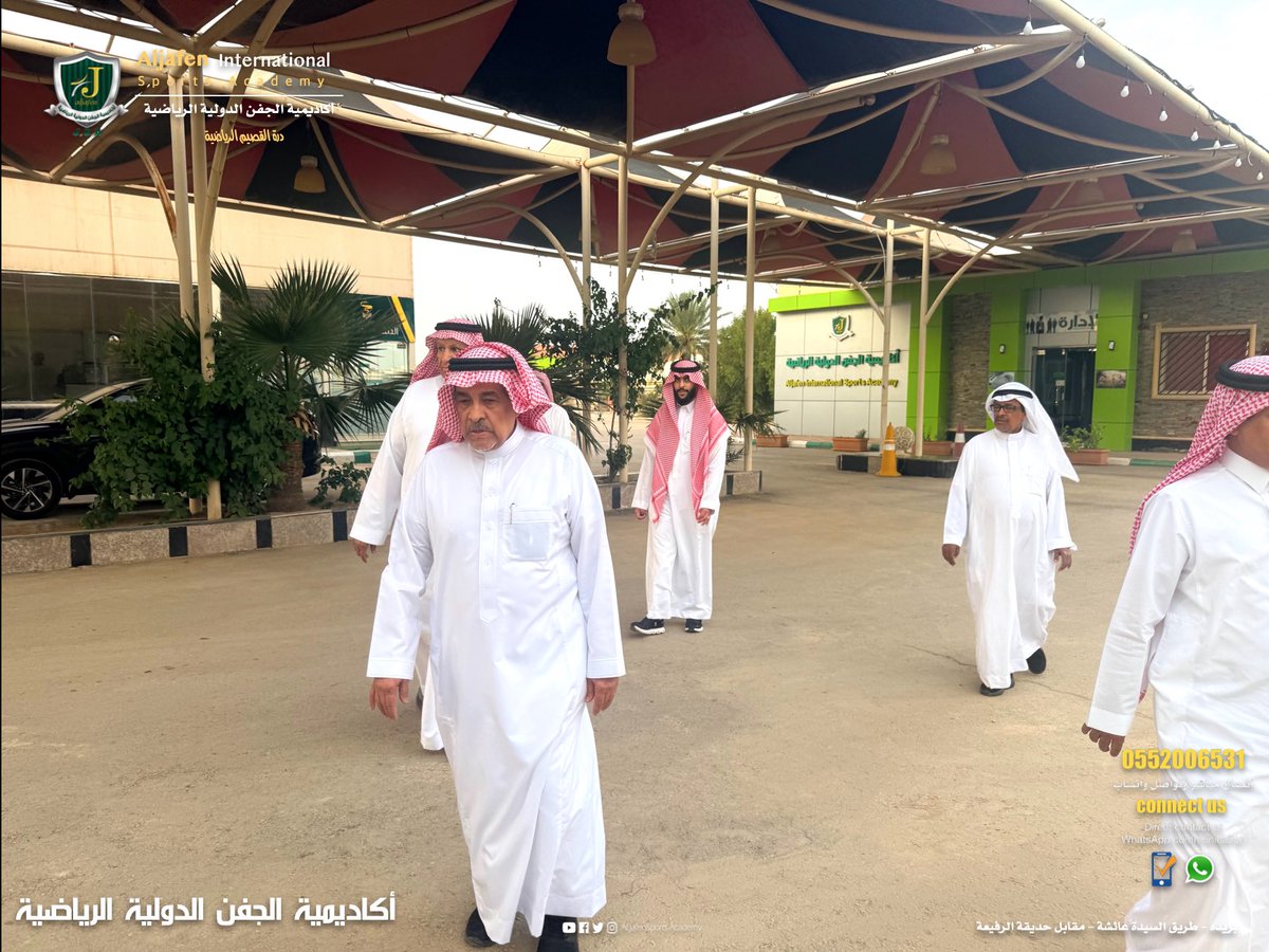 Aljafen_sports's tweet photo. 📸 زيارة سعادة الشيخ ناصر بن عبد الله الجفن @NasserAljafn صاحب ومؤسس  ورئيس مجلس الإدارة  #أكاديمية_الجفن_الدولية_الرياضية لتفقد المنشأت الجديدة بالأكاديمية ومتابعة تنفيذ التطويرات الجديدة بها #القصيم_بريده_عنيزه_الرس_البكيرية #القصيم_بريده #كرة_القدم #لياقة #صغار #سباحة #كراتيه https://t.co/VQd9WeiMCH