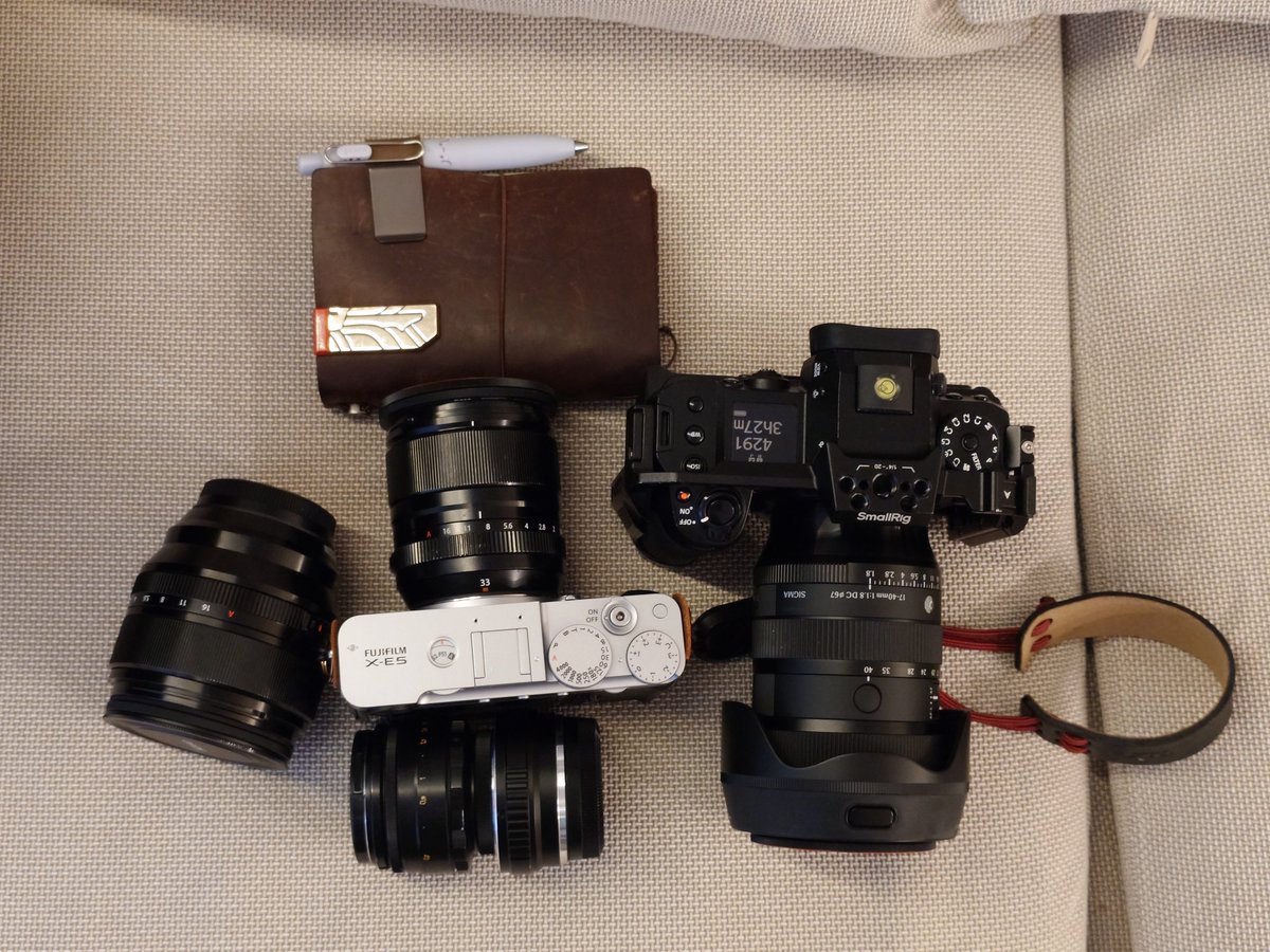 zuikatsu tweet media