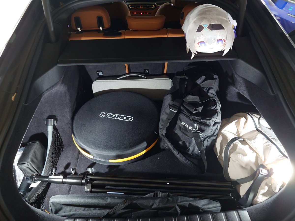 zuikatsu tweet media