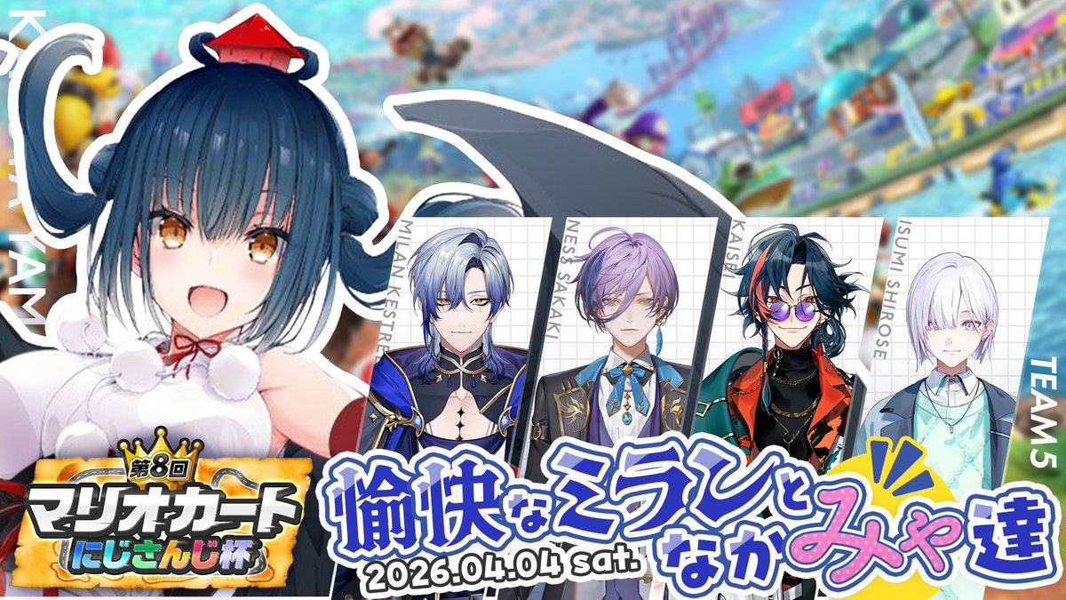 𝗕𝗡𝗭𝗞 tweet media