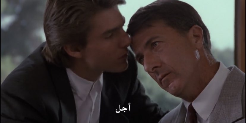 سرڤاه tweet media