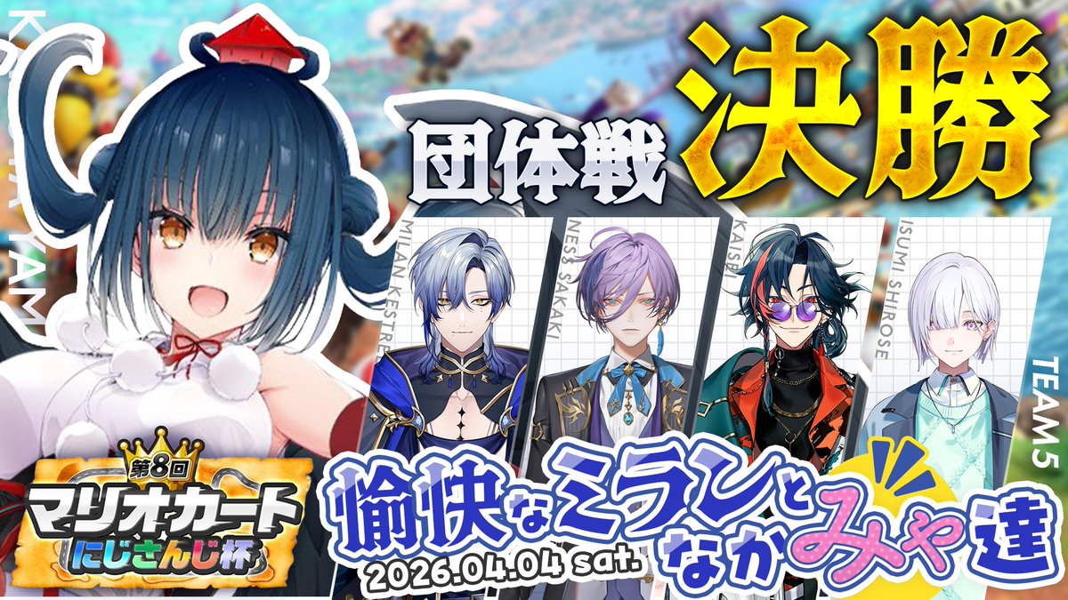 𝗕𝗡𝗭𝗞 tweet media