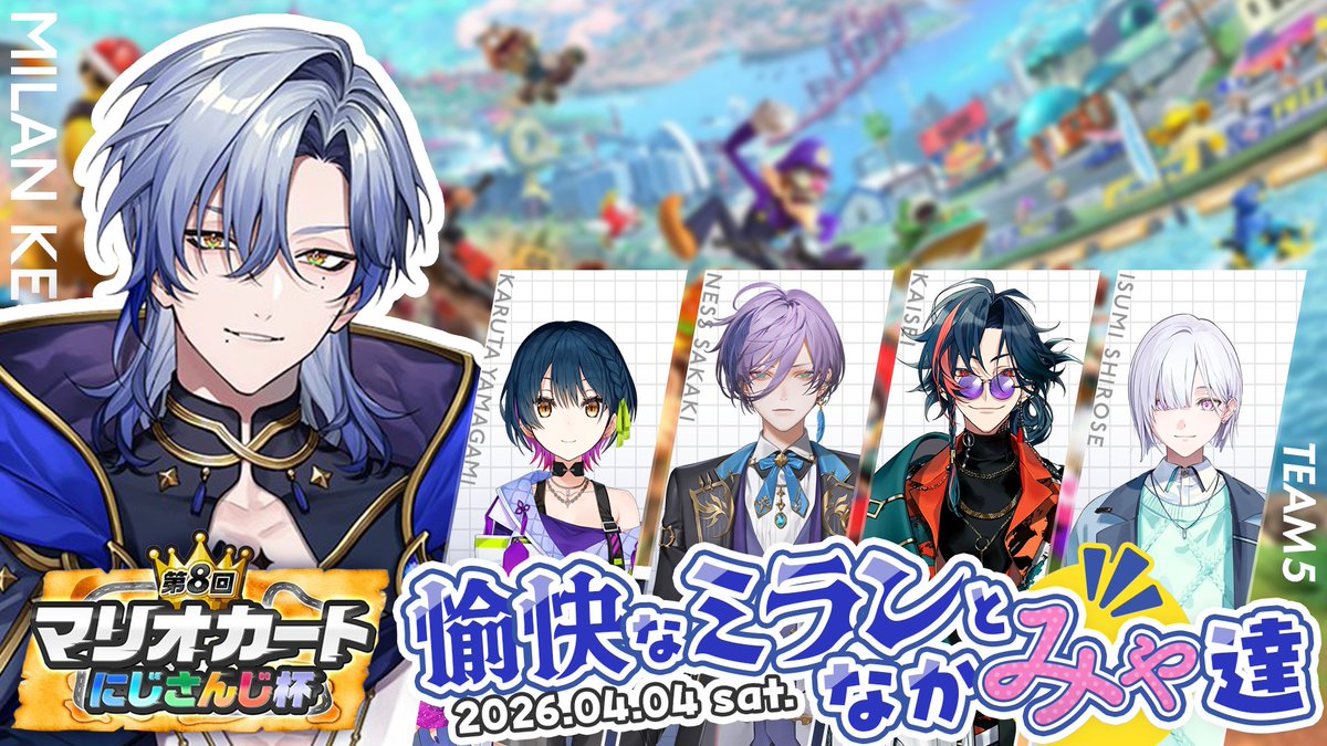 𝗕𝗡𝗭𝗞 tweet media