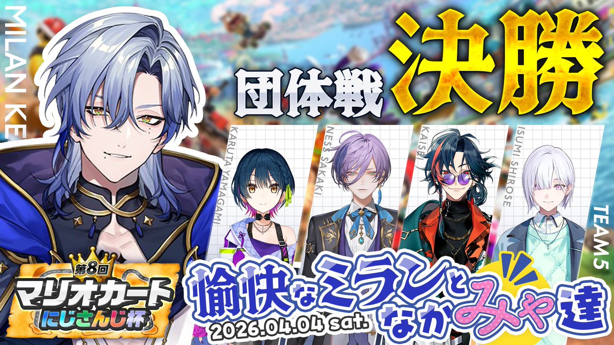 𝗕𝗡𝗭𝗞 tweet media