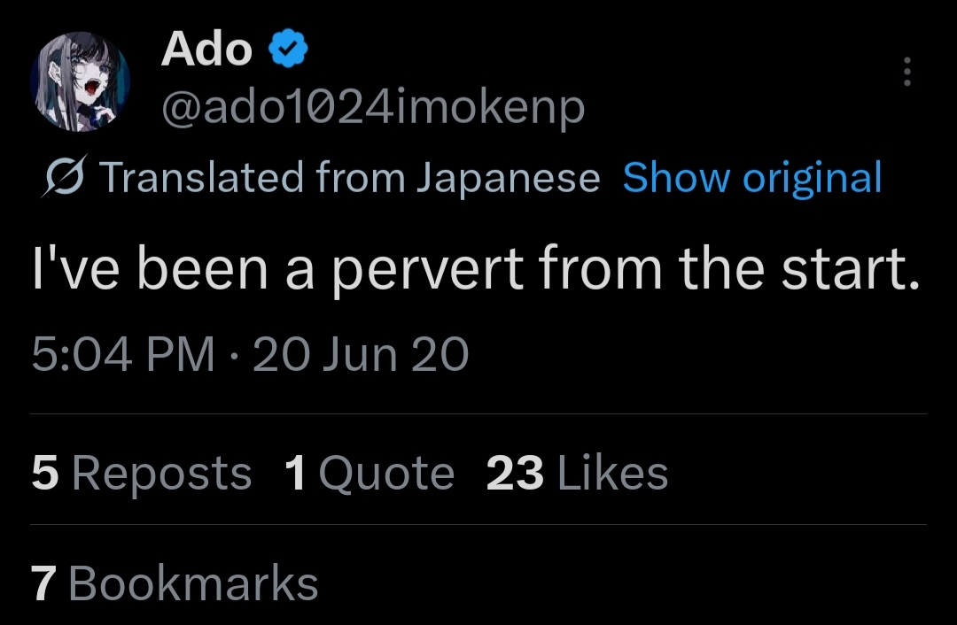 Inumi || adomin 🩵 tweet media