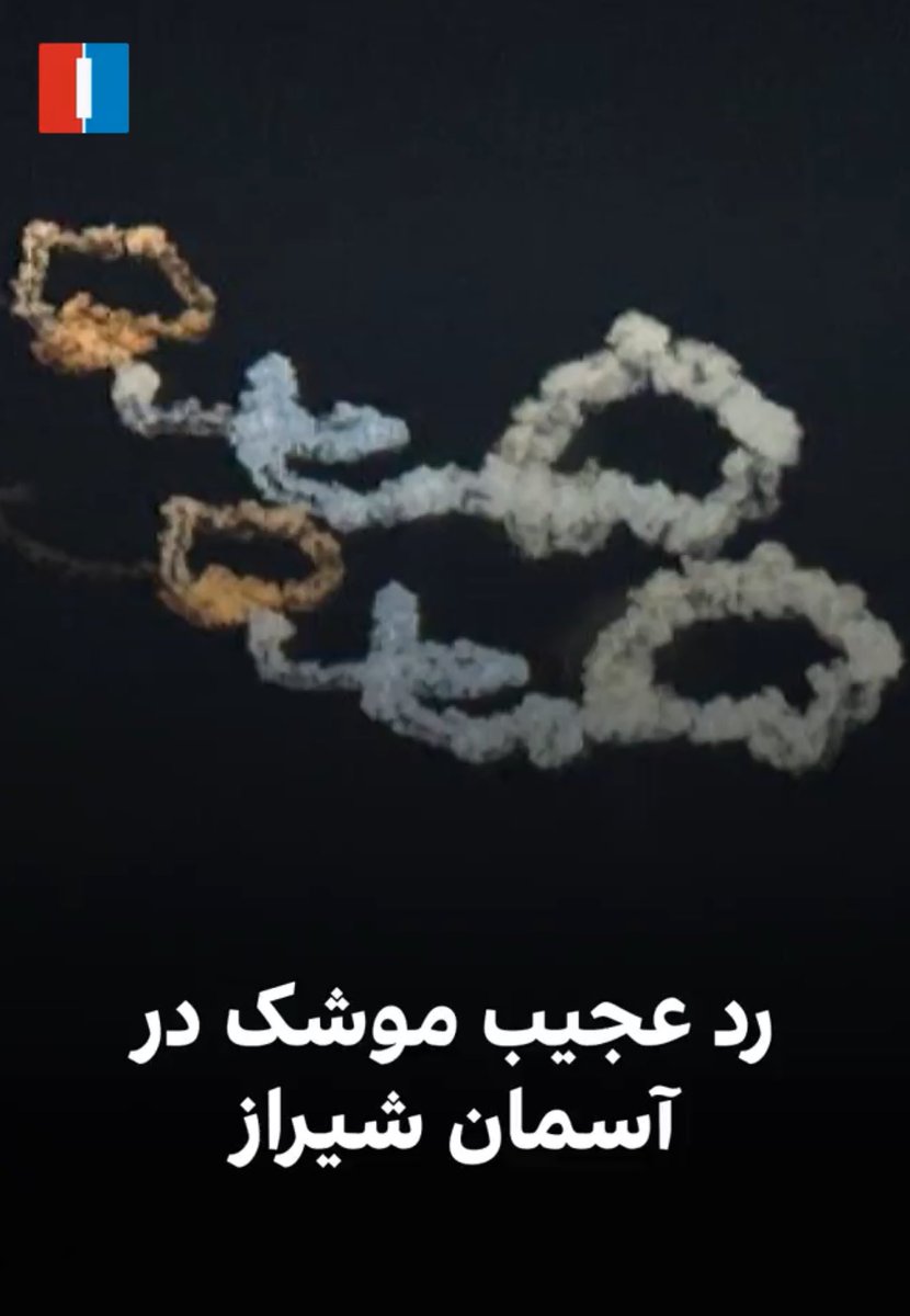 eli 👑🇮🇷 tweet media