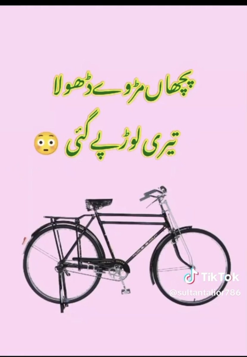 جنرل (ر) دلبراحمد tweet media