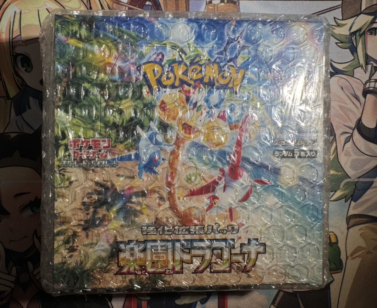 TCG SUCH(ポケカ オリパ) tweet media