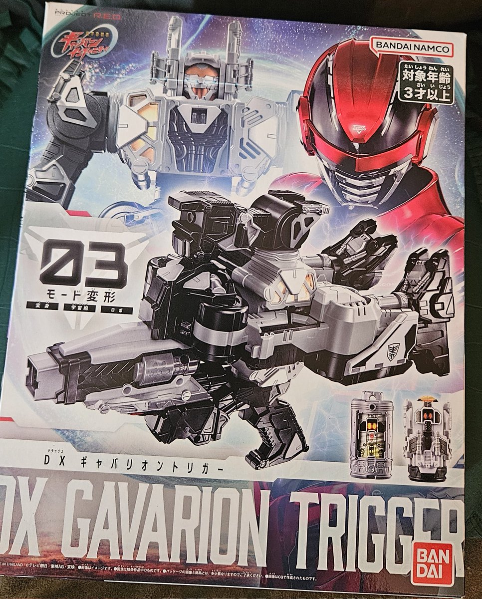 E.Z Peterson tweet media