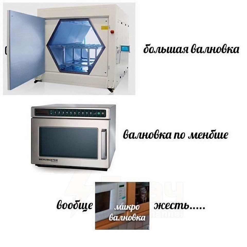 🐸Великое Колено🐸 tweet media