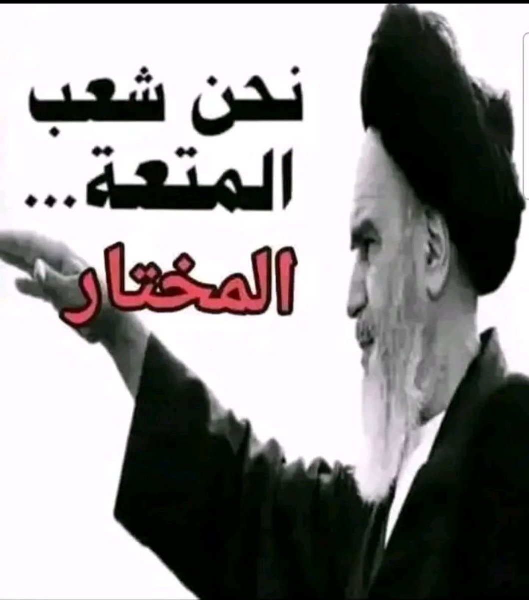 Abu Salman 2 | 🐪🇸🇦 tweet media