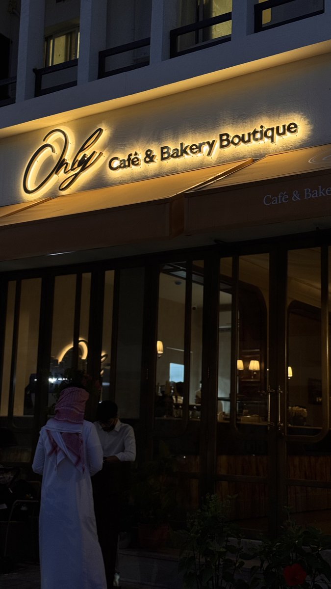 مرجان tweet media