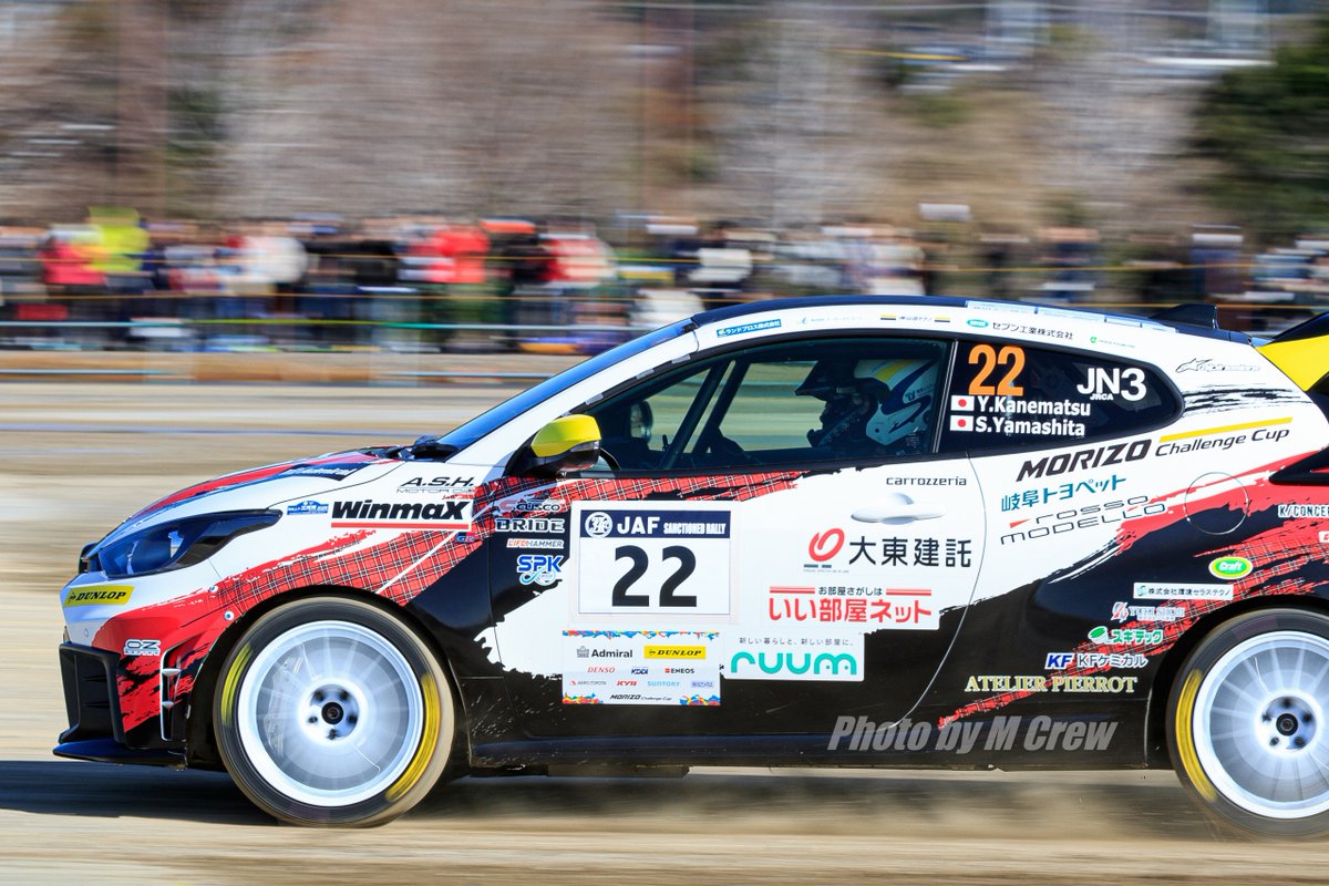 M Crew喪中だったりする。 tweet media