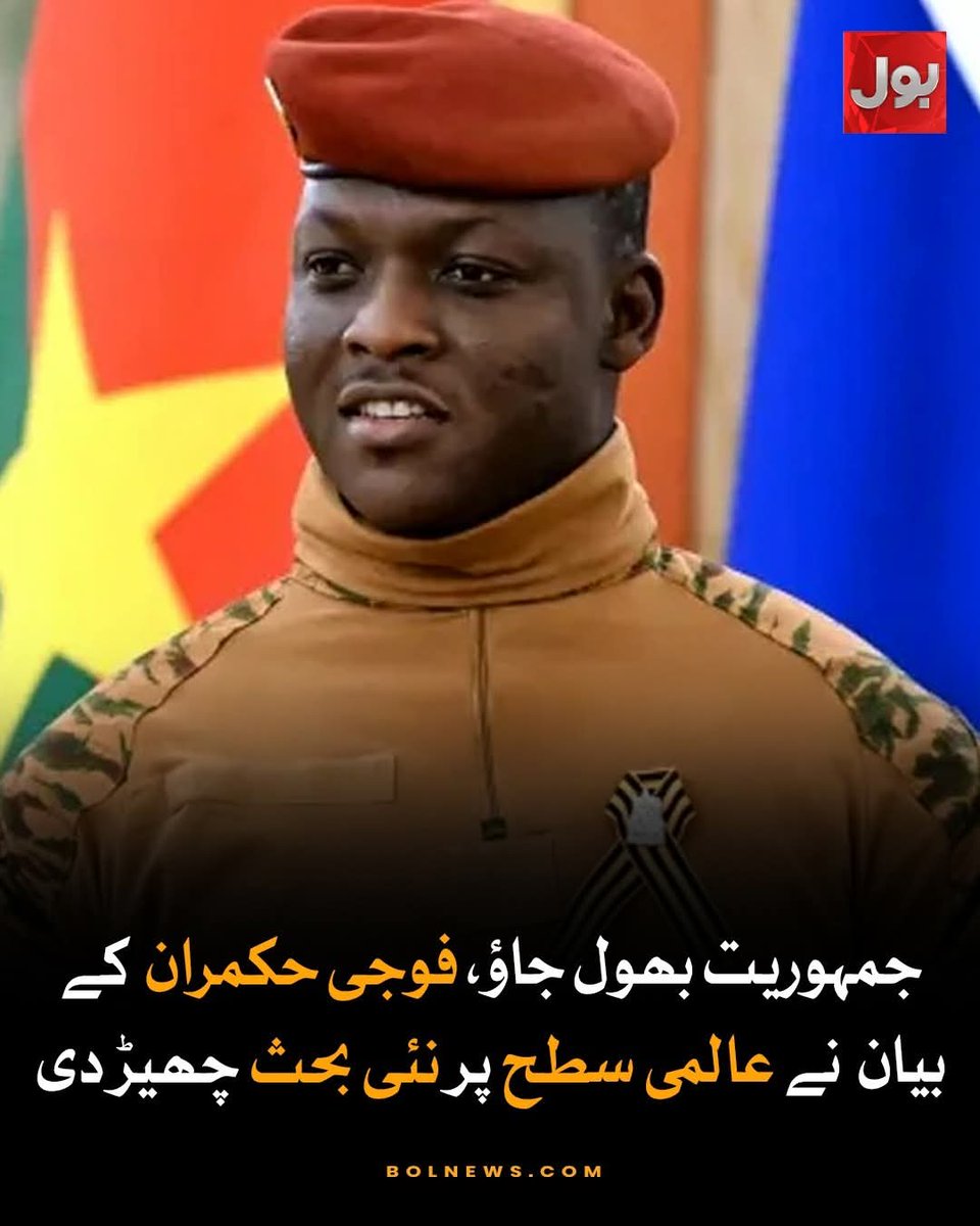 scorpio♏#DJ 🧓🏻 tweet media