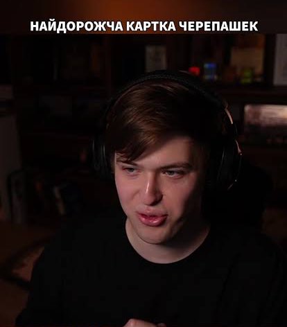 Myroslav Oleshko tweet media