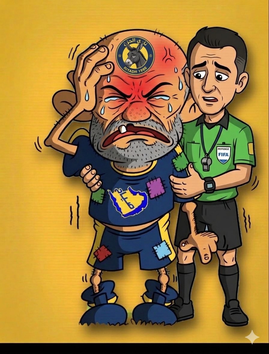 انتهى الاتصال…… tweet media