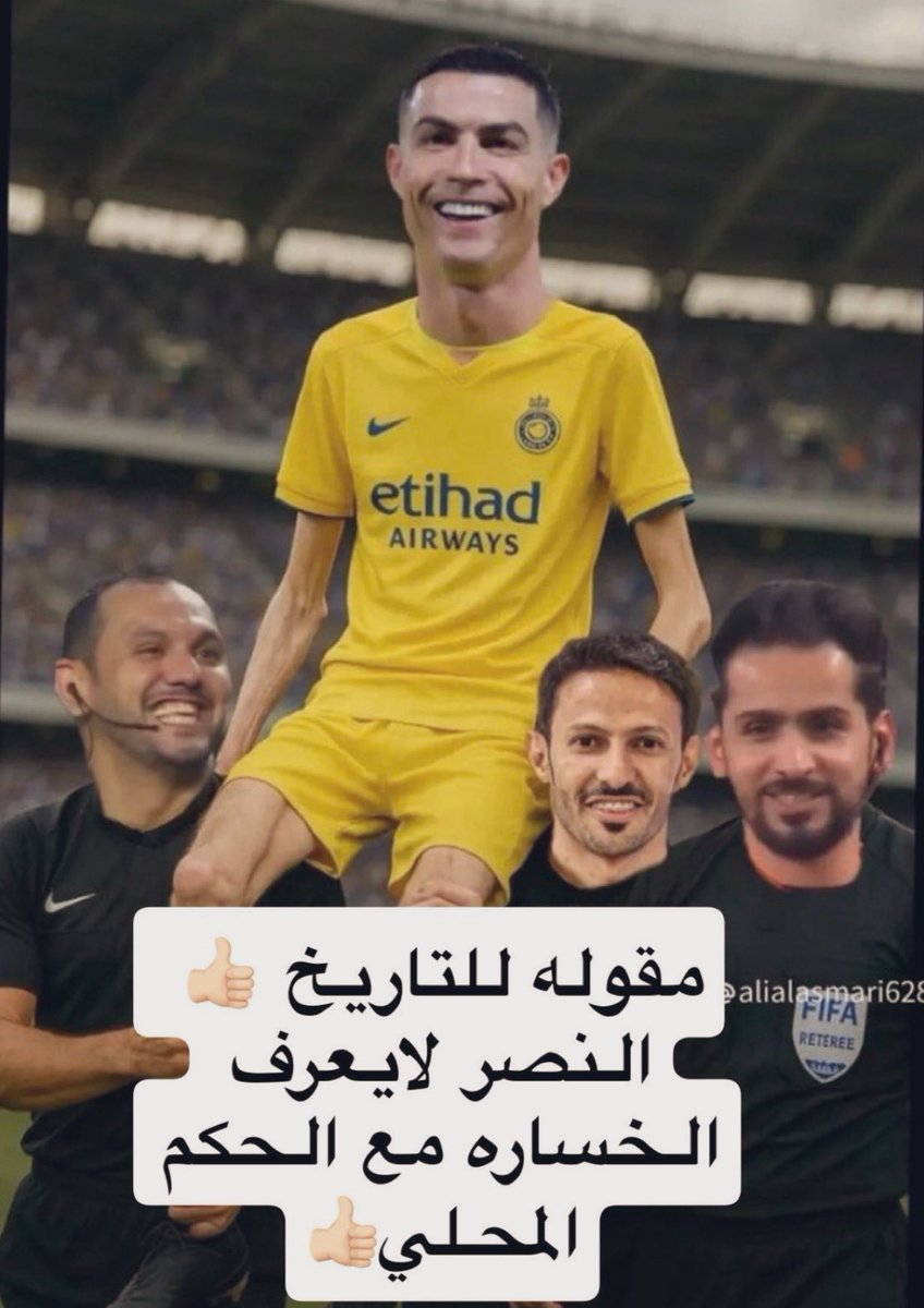 khalid_z_n's tweet photo. @hilal66___ https://t.co/Zb1qXkiNIu