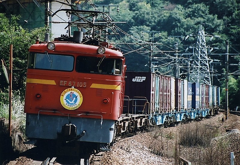 鉄撮り屋 ぺぺ tweet media