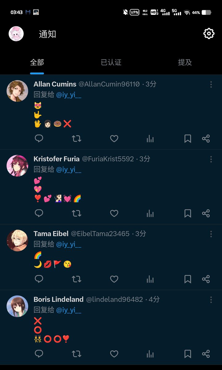 又幸福了易. tweet media