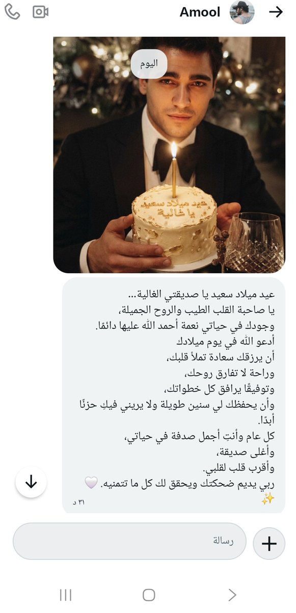 The beauty of life🦋 tweet media