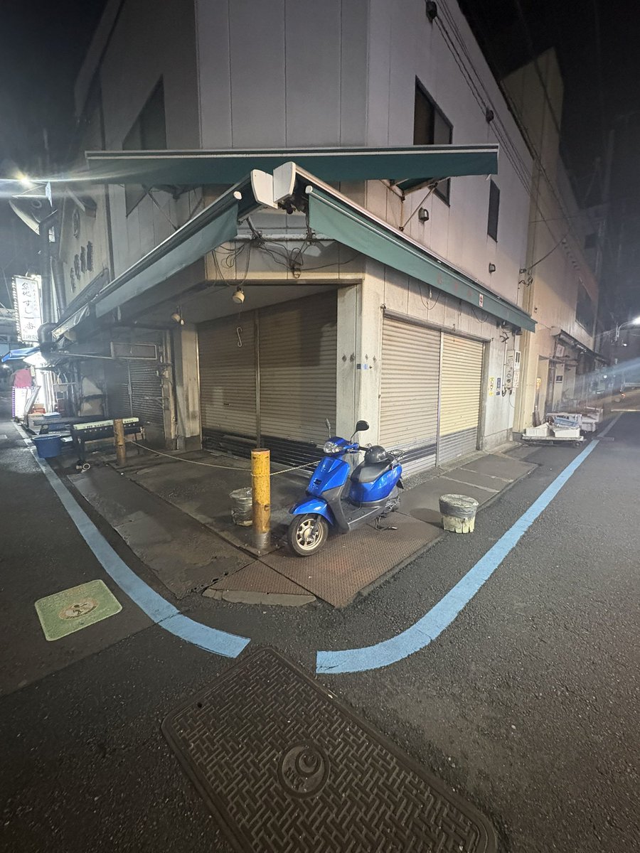 大森靖子🌏💖 tweet media