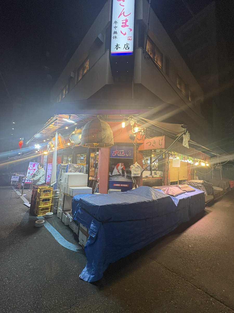 大森靖子🌏💖 tweet media