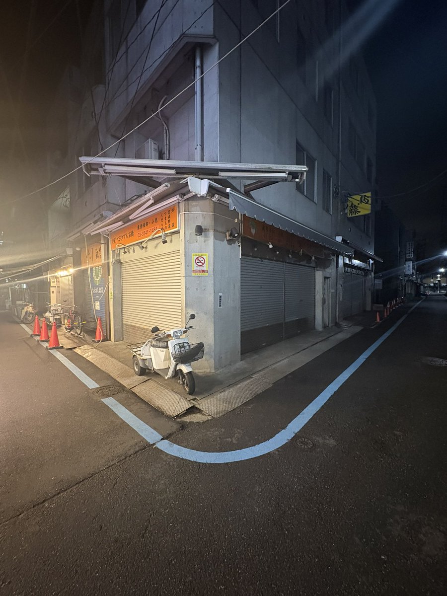 大森靖子🌏💖 tweet media