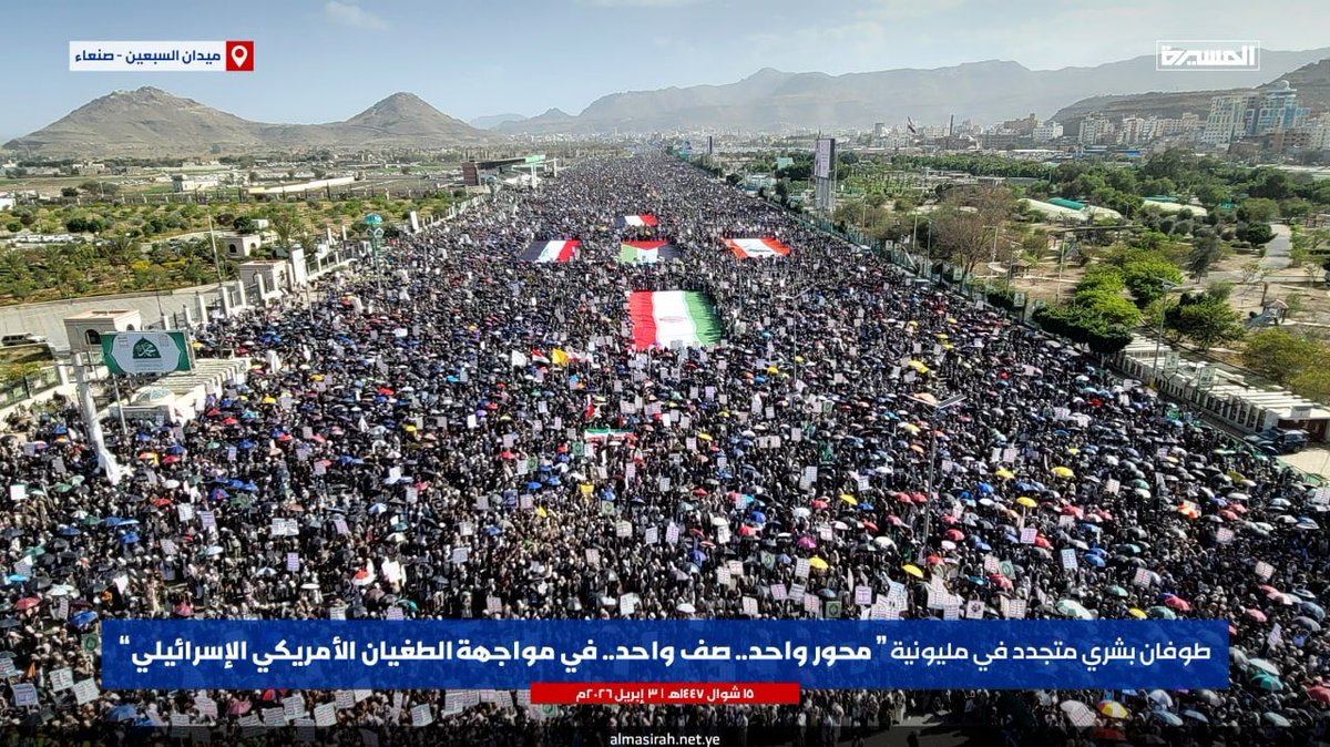 jamal cheaib | جمال شعيب tweet media