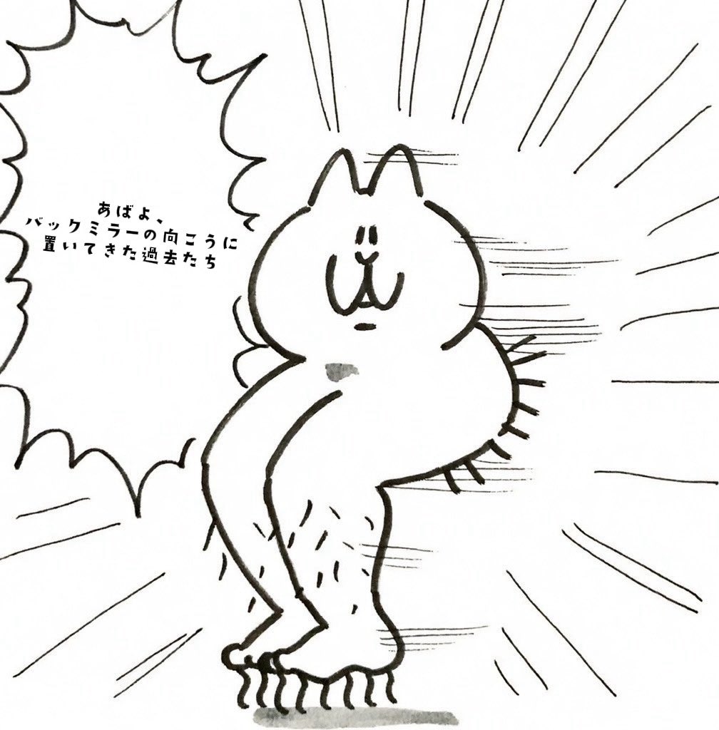 Aru アル tweet media