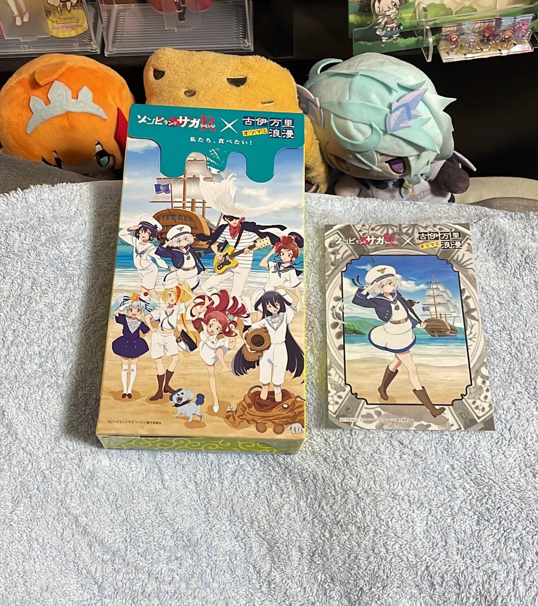 久央ジョルジュ🪽✨✨ tweet media