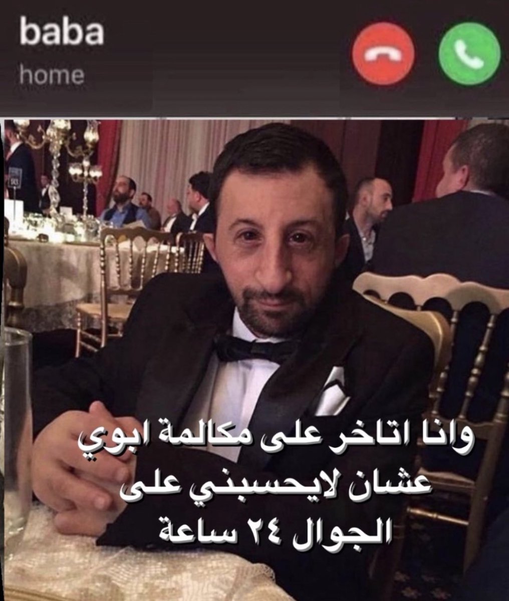 رِهـام tweet media