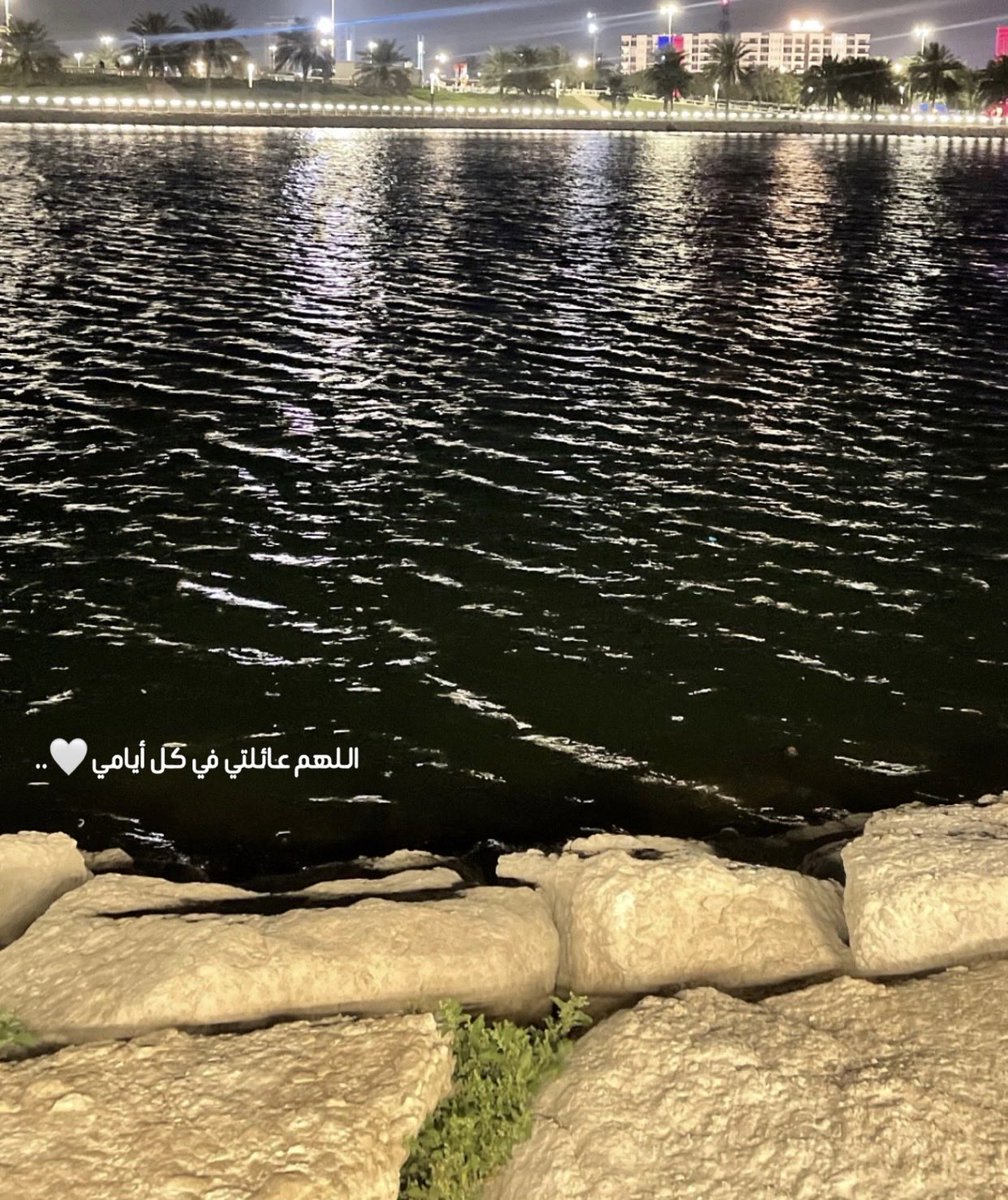 العفاف|كاتبة📚 tweet media