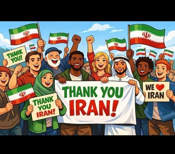 René Maverick tweet media