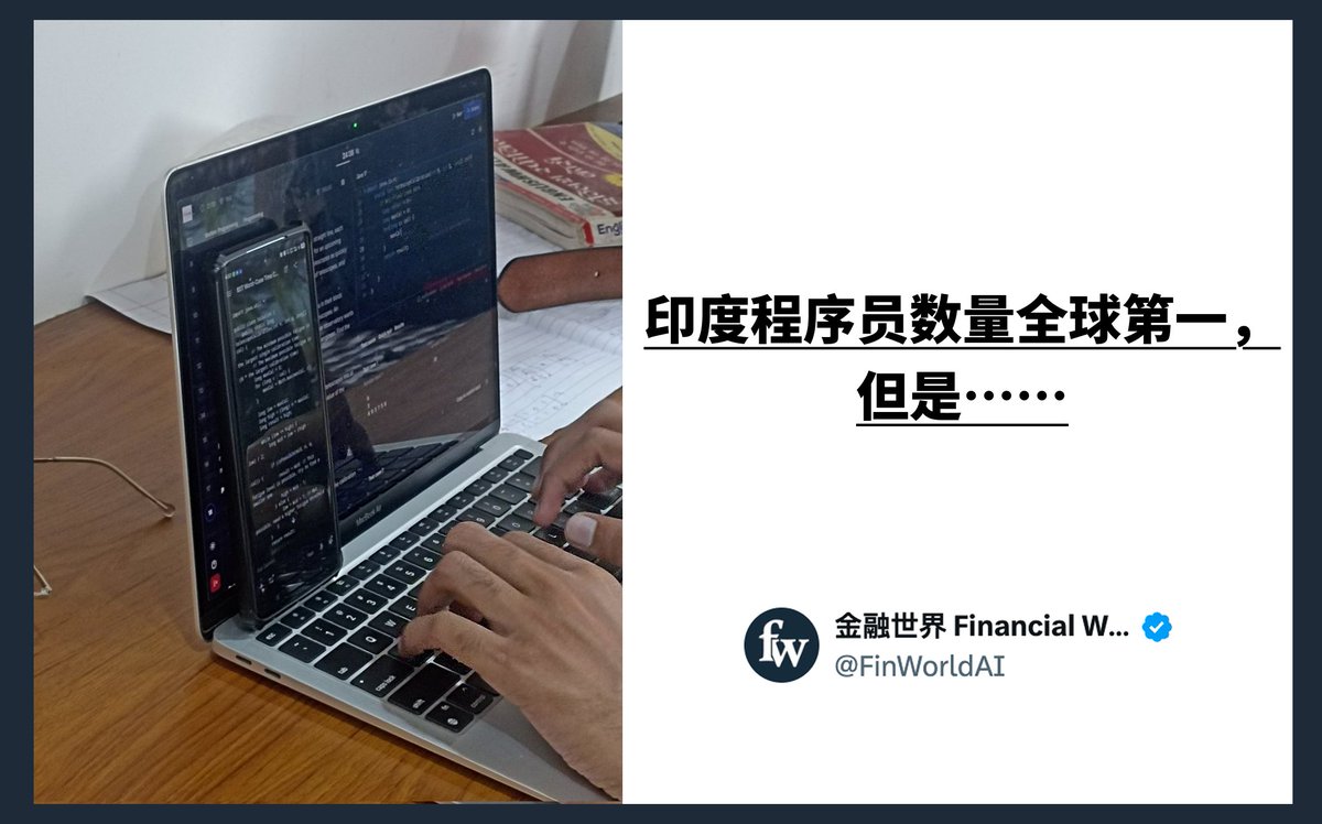 金融世界 Financial World tweet media