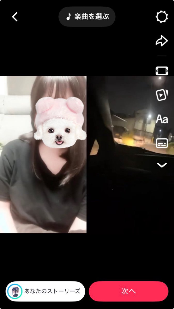 SunacoW's tweet photo. 明日も仕事なのにモヤモヤして寝れなくて、思いつきでTikTokLiveしたら日本語ペラペラ外国人と謎にコラボ配信をすることになり(？)
お互い切り方が分からなくてわちゃわちゃして、そしたらなんだか「考えててもしゃーないし寝るか～」という気分になった。
𝓛𝓞𝓥𝓔 &amp; 𝓟𝓔𝓐𝓒𝓔だね https://t.co/qGjvaHyH7o