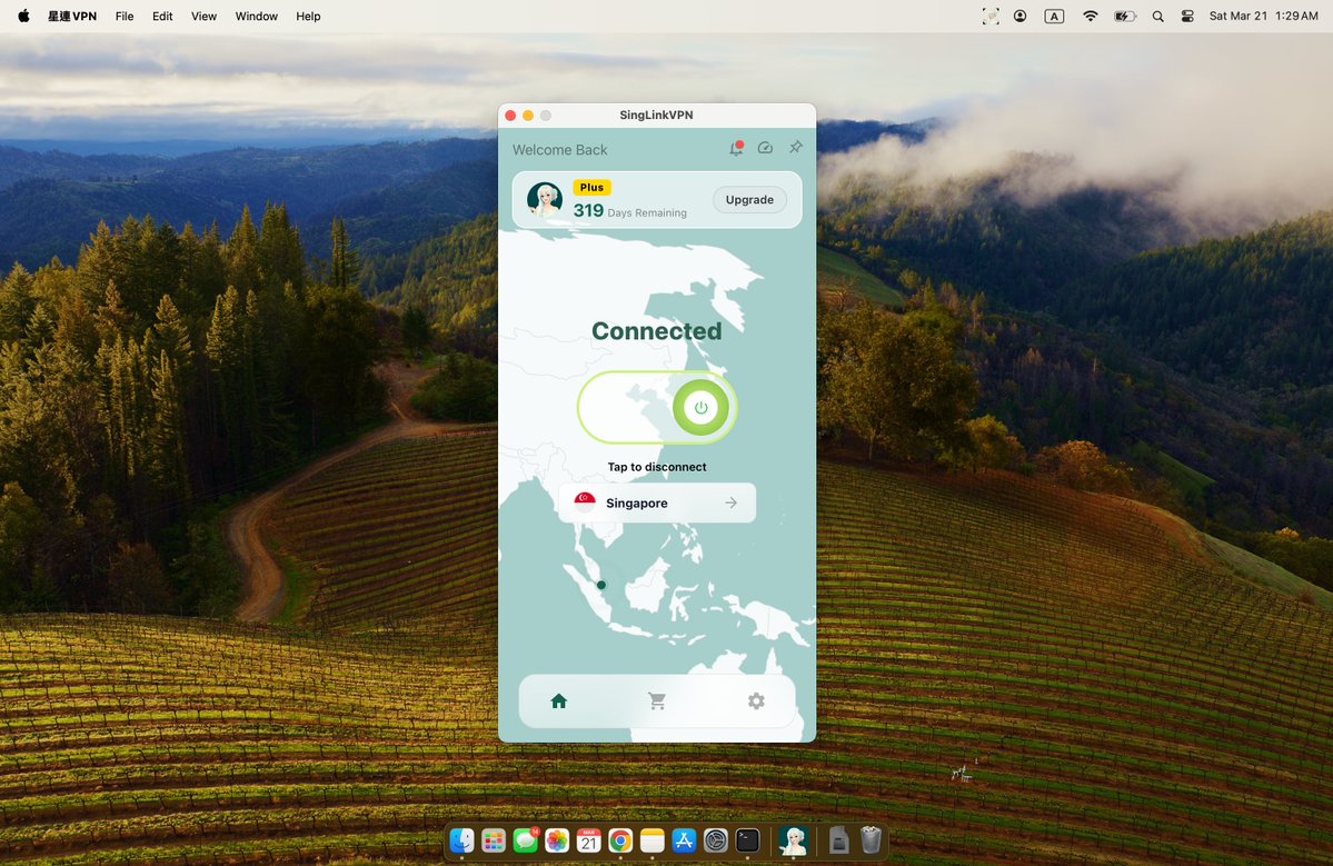 星连VPN tweet media