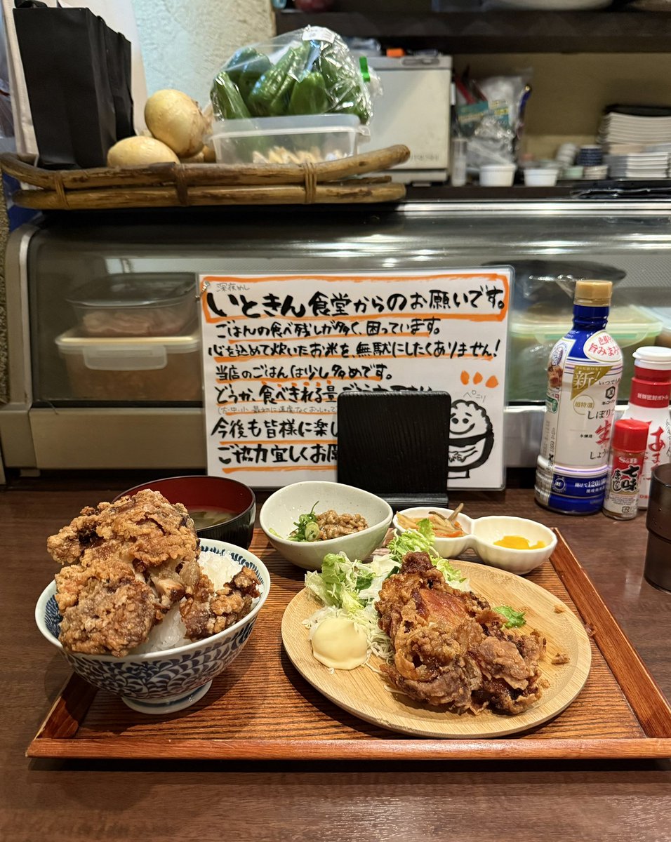 月灯ほたる tweet media