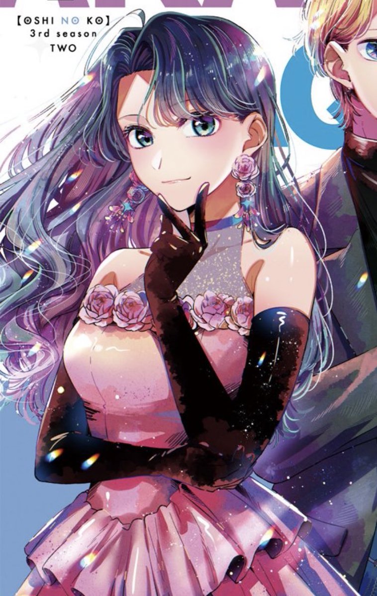 SERAS • tweet media