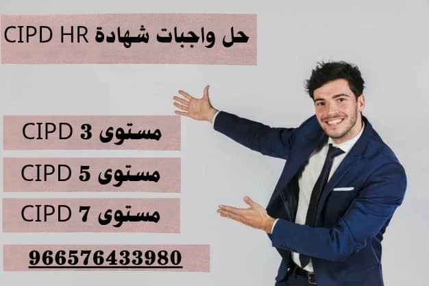 خدمات طلابية (حل واجبات حل اختبارات عمل بحوث)🧑‍🎓 tweet media