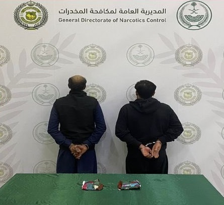 جريدة الرياض tweet media