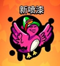 ℤ𝕒𝒎𝕚𝒈𝕠🌽🐯 tweet media