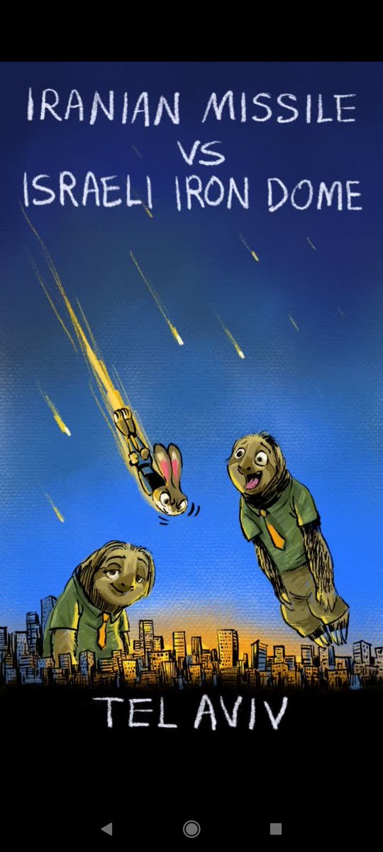 راحتولوژ tweet media