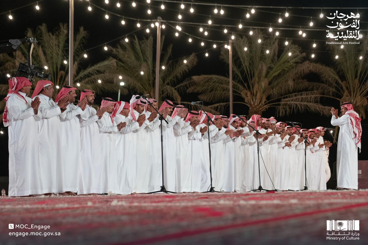 الفعاليات الثقافية tweet media