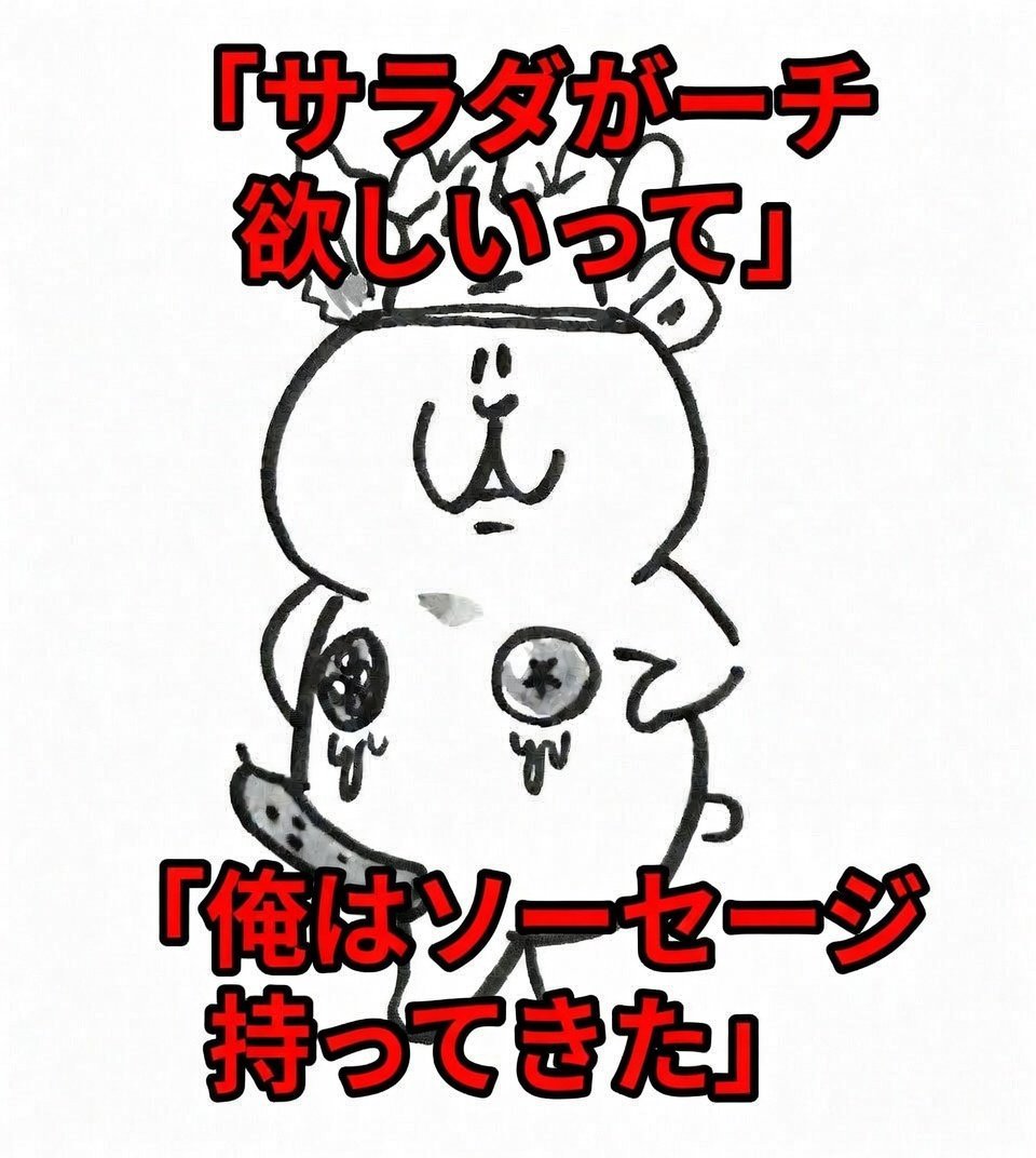 ☠藤郎☠ tweet media