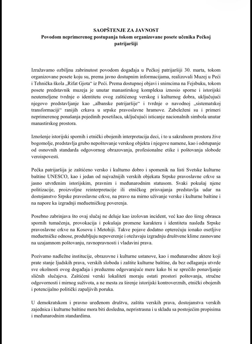 Манастир Високи Дечани tweet media