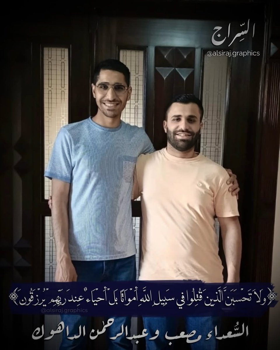 B”23” tweet media