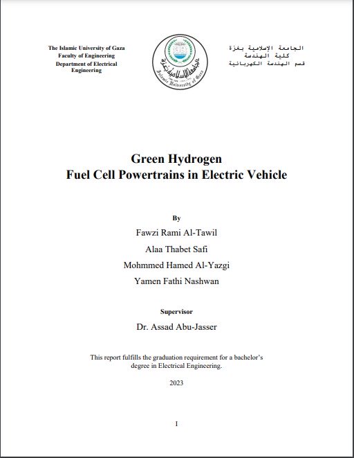 Yamen Nashwan𓂆🇵🇸 tweet media