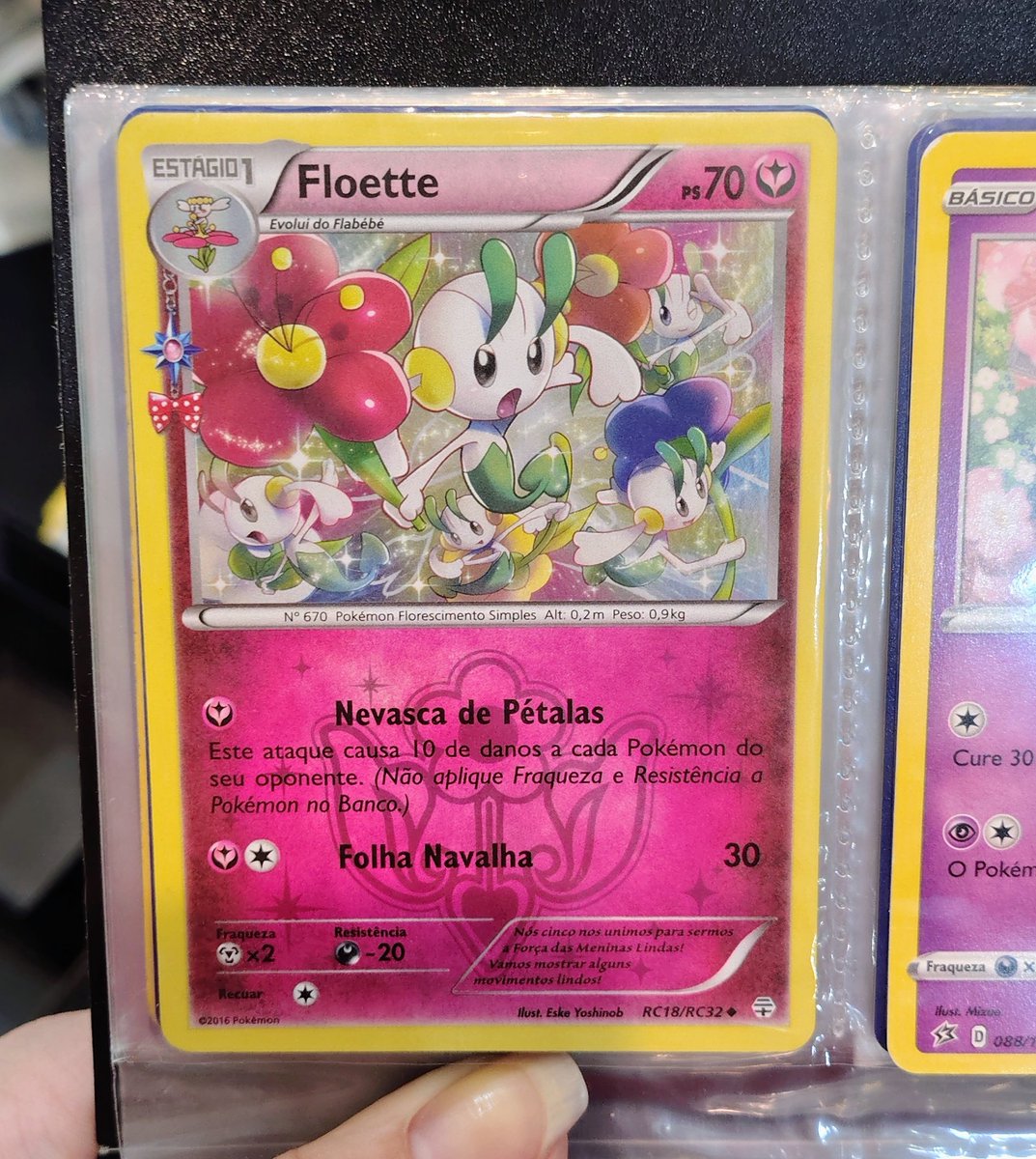 ⛤. pazzo 🎱 VIU O MCR!!! tweet media