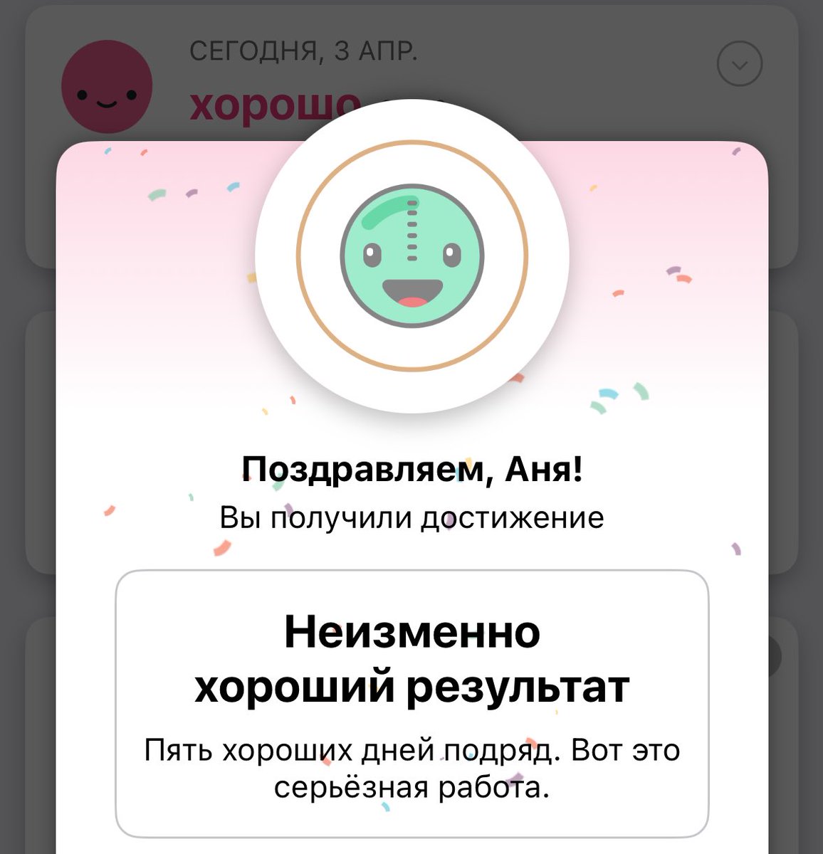 аня кильгишова tweet media