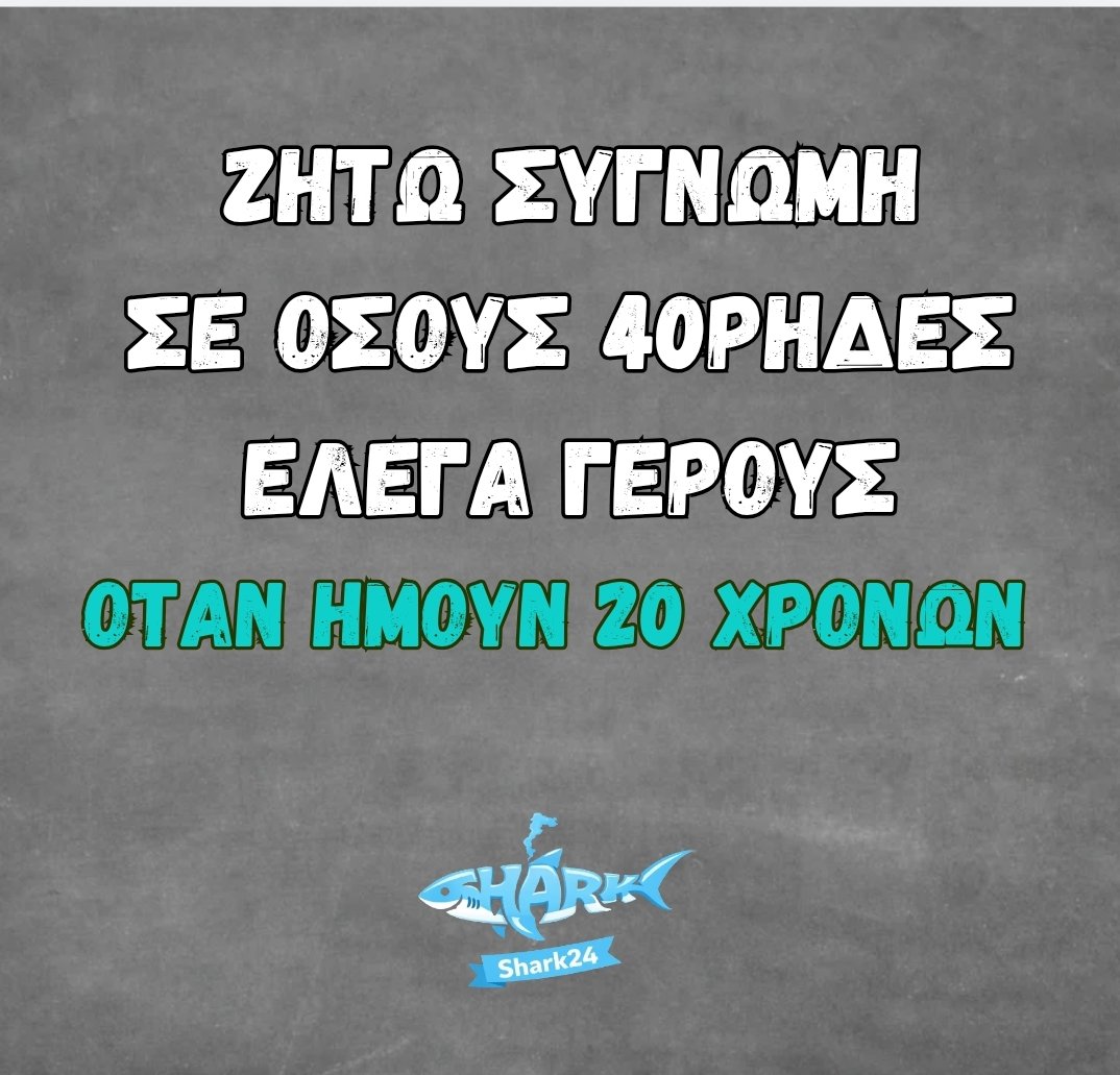 Shark24_'s tweet photo. https://t.co/TbdaWoieC9
